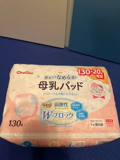 （分類：）位於 。 由 manlingcow 提交（商品編號 1200974131，圖片 1）。簡介： 。