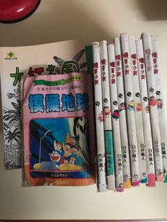 (Category: ) located in . Submitted by tpico (Listing ID 1200879851, Image 1). Description: .