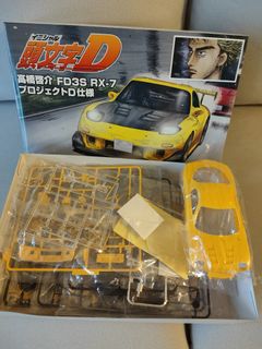 （分類：）位於 。 由 smithrowe 提交（商品編號 1200904001，圖片 1）。簡介： 。