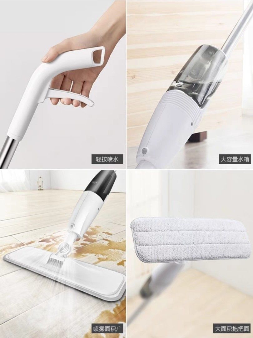 Deerma - Spray Mop, Furniture & Home Living, Cleaning & Homecare ...