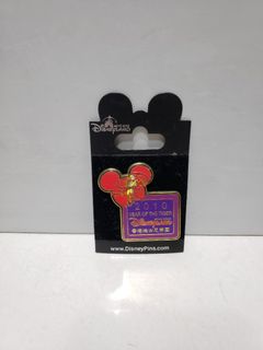 （分類：）位於 。 由 kithat 提交（商品編號 1200977904，圖片 1）。簡介： 。