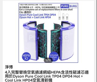 （分類：）位於 。 由 yoiceice 提交（商品編號 1200958274，圖片 1）。簡介： 。