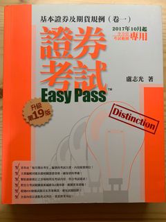 （分類：）位於 。 由 kittykids 提交（商品編號 1026926925，圖片 1）。簡介： 。