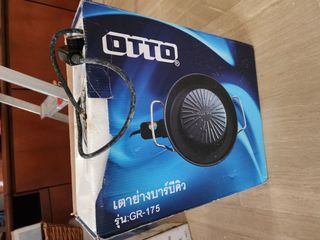 (Category: ) located in . Submitted by shisanyee (Listing ID 1200984032, Image 1). Description: .