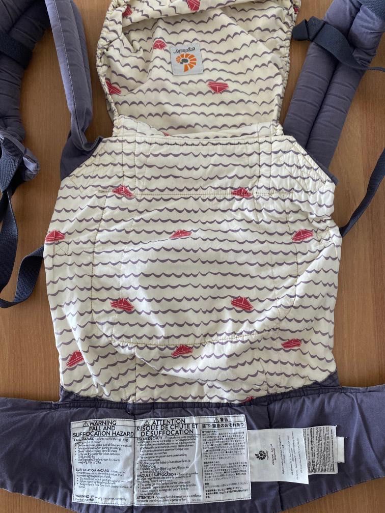 Ergobaby sailor online