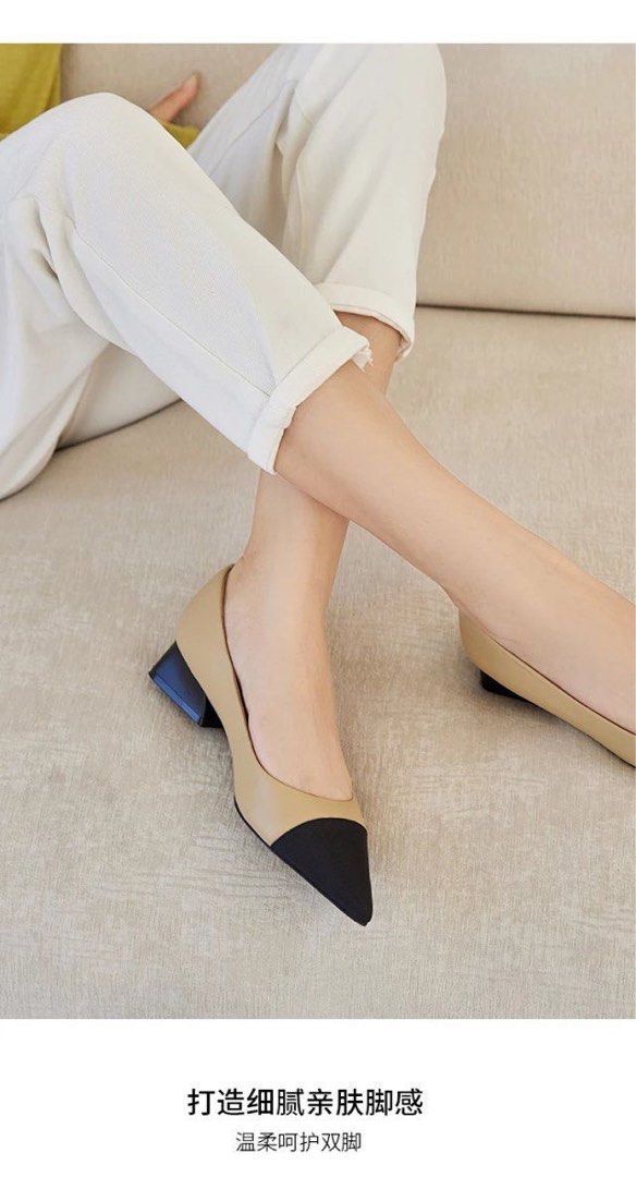 Lily best sale moon shoes