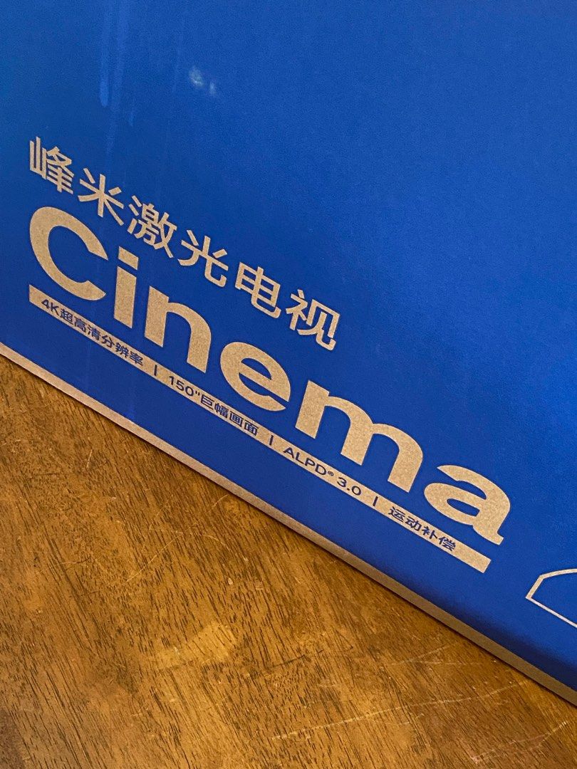 Xiaomi Fengmi Formovie Cinema 2 C2 4K Laser Projector 2200 ANSI Lumens