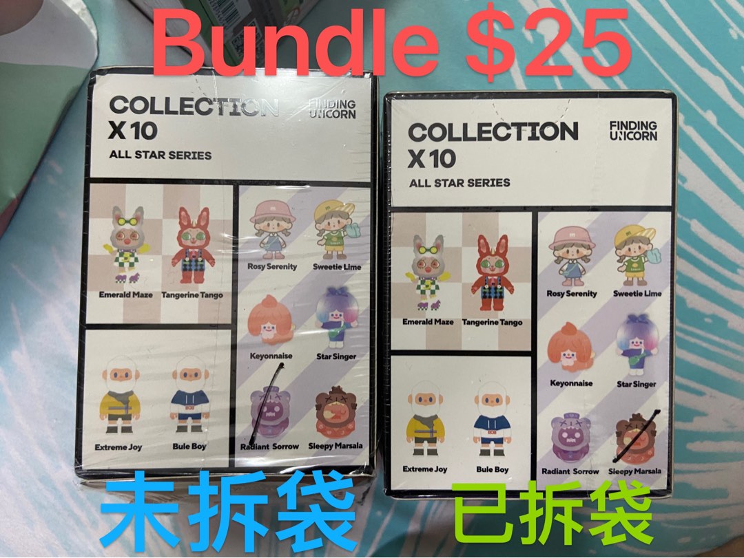All on sale stars unicorn