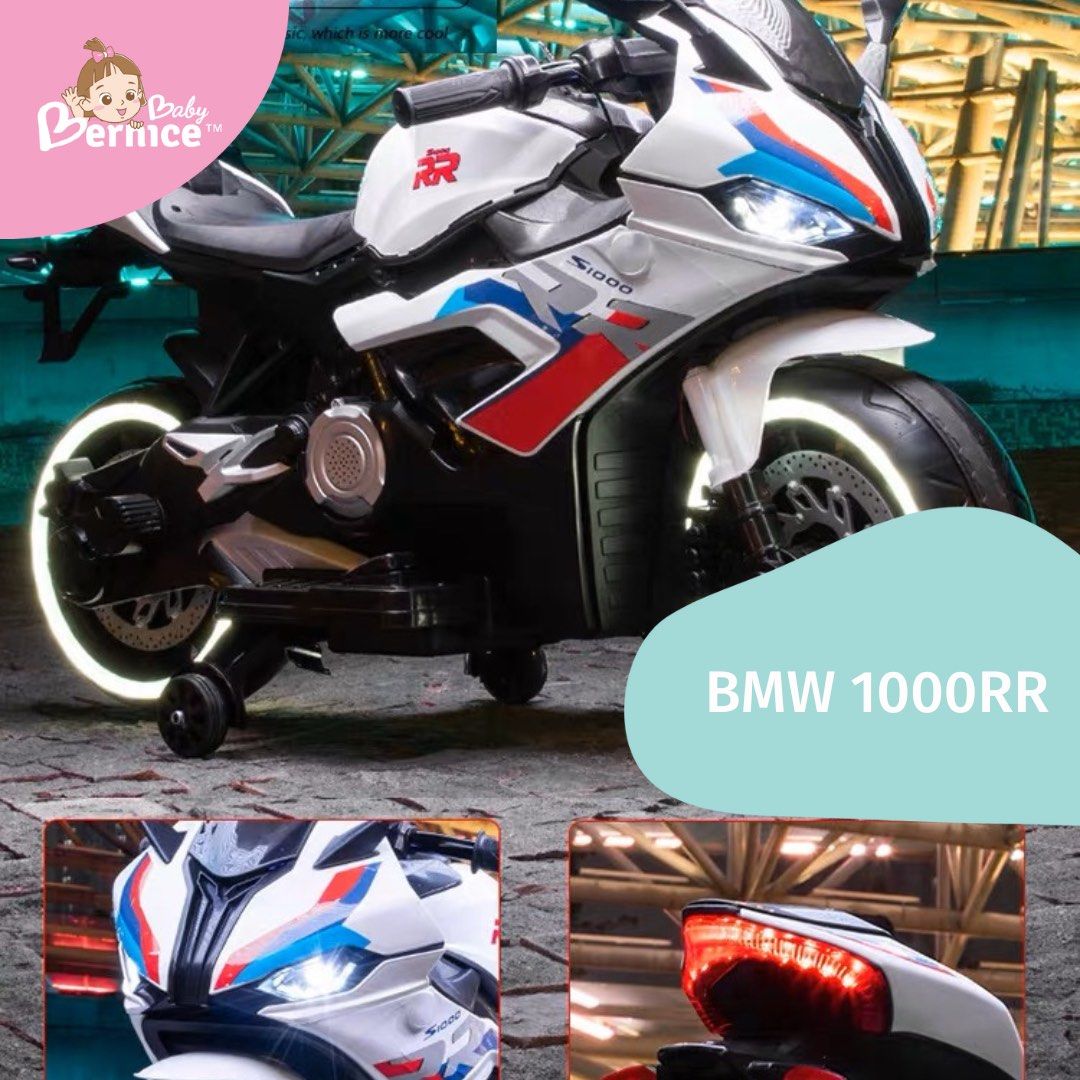 Bmw clearance s1000rr kids