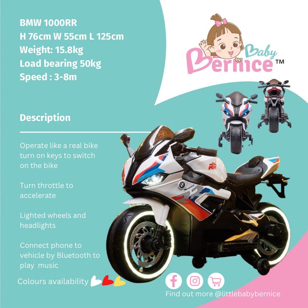 Electric bike price for kids sales