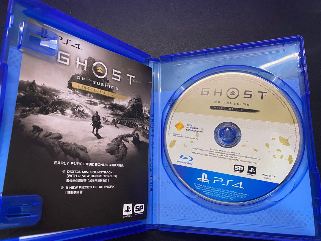Ghost of Tsushima Director's Cut PS4 - DiscoAzul.com