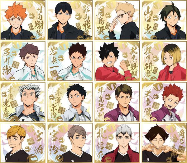 Paper product Kageyama Tobio (Wafuku)' Haikyu! TO THE TOP Trading Mini  Shikishi', Goods / Accessories