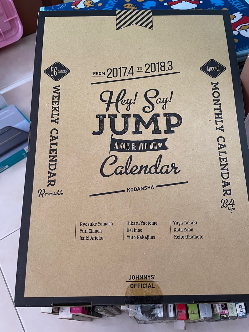 Hey! Say! Jump calendar and merchandise, Hobbies & Toys, Memorabilia