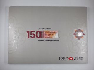 （分類：）位於 。 由 ryan.poon 提交（商品編號 1200891641，圖片 1）。簡介： 。