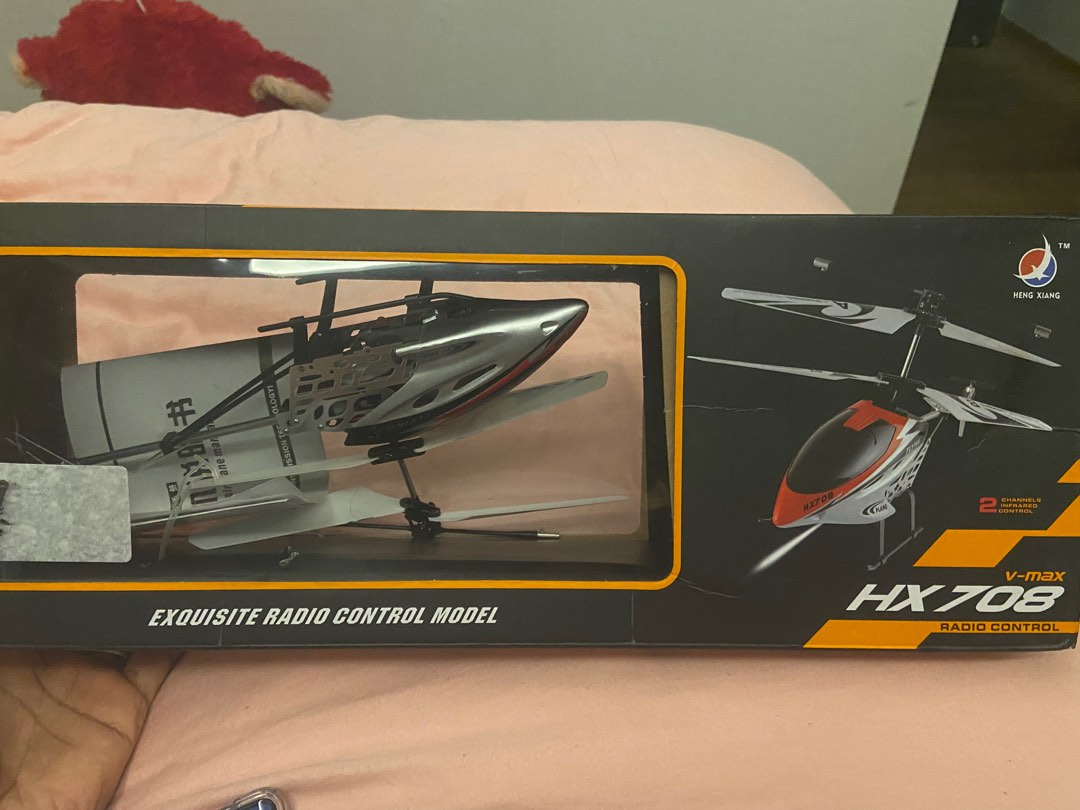 V max helicopter sales hx708