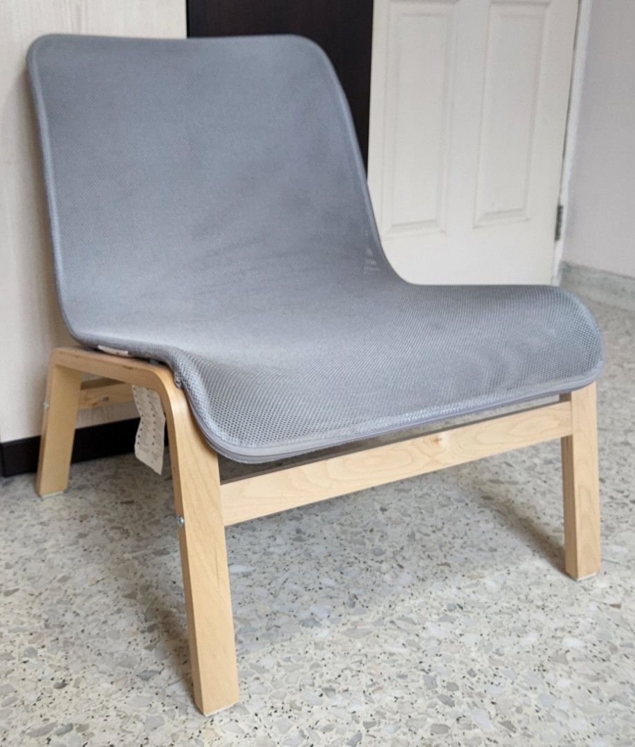 IKEA NOLMYRA Easy Chair