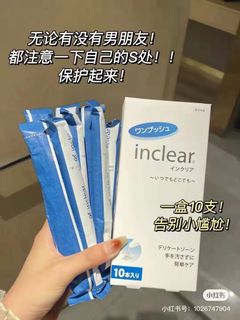 (Category: ) located in . Submitted by SkinLab4u (Listing ID 1201009595, Image 1). Description: .