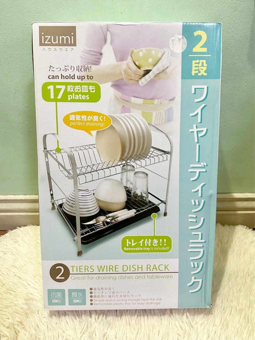 Wire Tableware Izumi Tiers Wire Dish Rack, Furniture & Home Living, Kitchenware ...