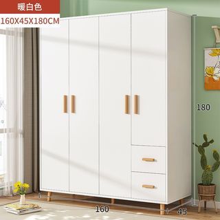 J-494“雙色選擇”實木衣櫃 衣櫥 衣帽櫃 "Two color selection" wardrobe wardrobe