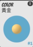 （分類：）位於 。 由 002015 提交（商品編號 1200848674，圖片 1）。簡介： 。