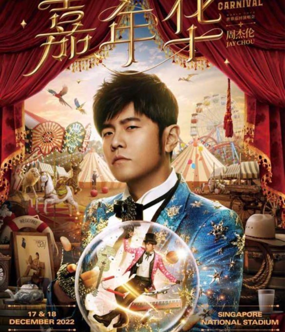 Jay Chou Carnival World Tour, Tickets & Vouchers, Event Tickets on