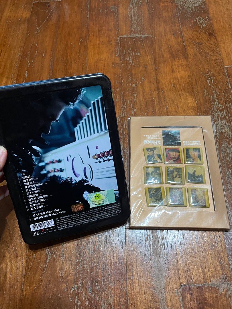 ジェイ・チョウ 周杰倫 The Era 跨時代 CD+DVD 初回限定版盤 Amazon.co