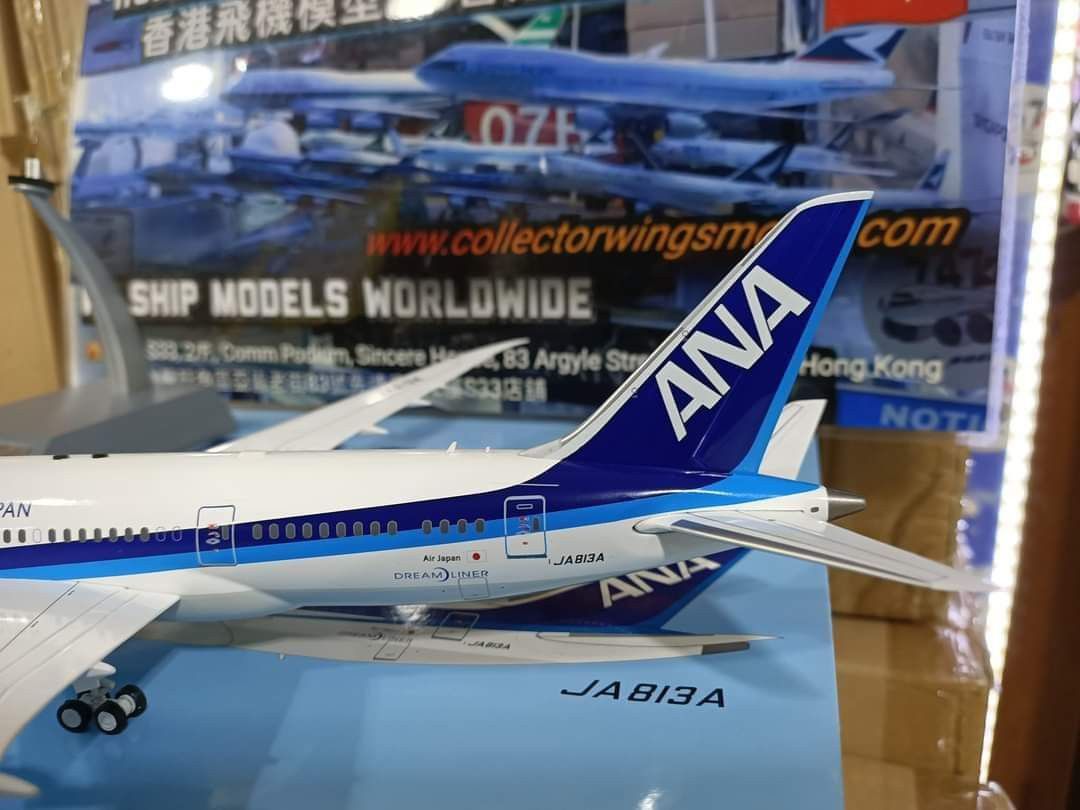 新品】1:200 ANA BOEING B787-8 JA824A - 航空機