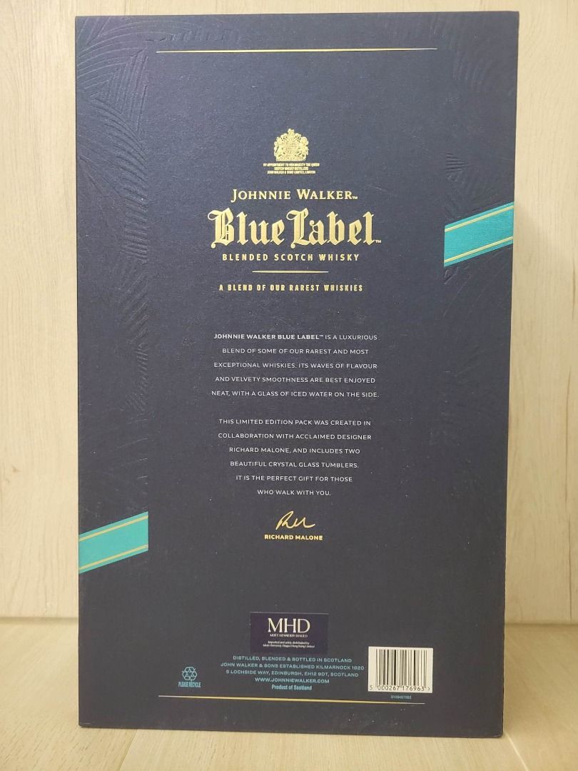 Johnnie Walker Blue Label Richard Malone Edition (750ml), 嘢 ...