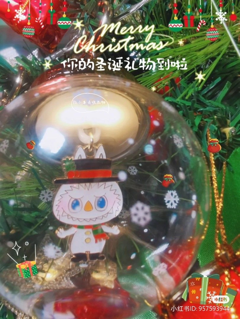 POPMART LABUBU LET’S CHRISTMAS PENDANT POPMART Labubu Sparkling Plush Pendant Blind Box - Christmas