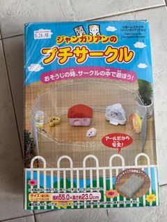 (Category: ) located in . Submitted by a5tarte (Listing ID 1200853012, Image 1). Description: .