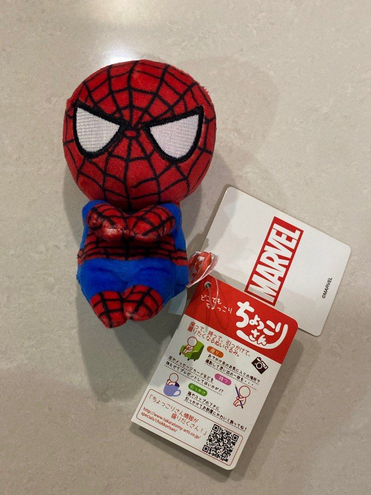 Small spiderman shop plush