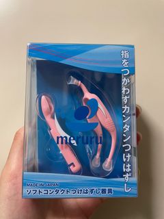 （分類：）位於 。 由 eclipse7764 提交（商品編號 1200986567，圖片 1）。簡介： 。