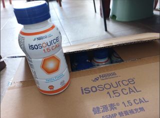 （分類：）位於 。 由 martinwuhouzing 提交（商品編號 1200812946，圖片 1）。簡介： 。