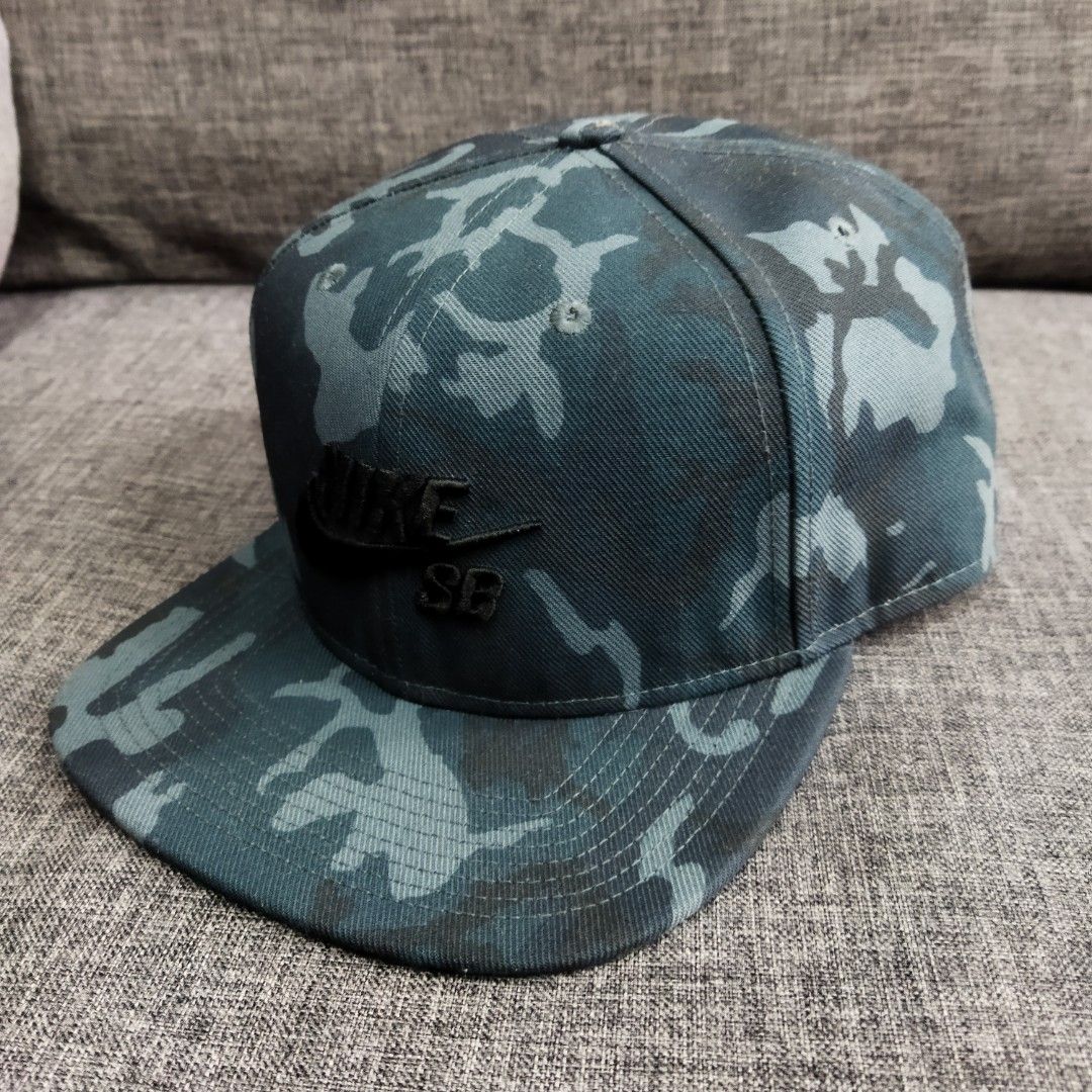 Nike sb camo snapback store
