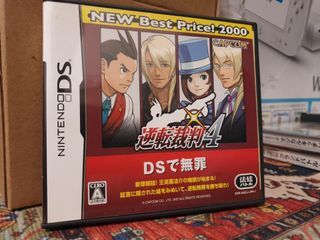 Nintendo DS ACE ATTORNEY 4 Japanese