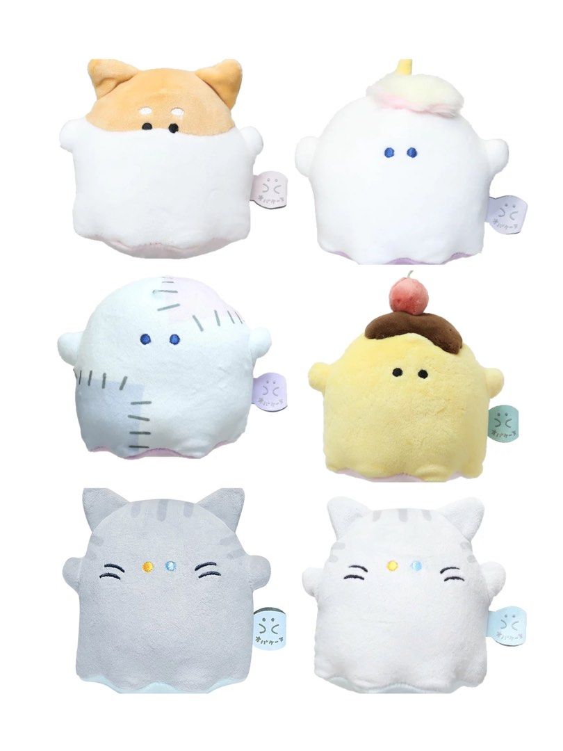 ghost plush toy