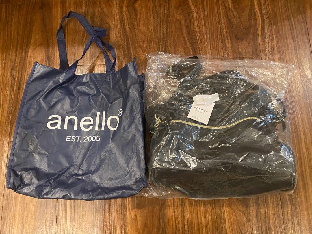 Anello online paper bag