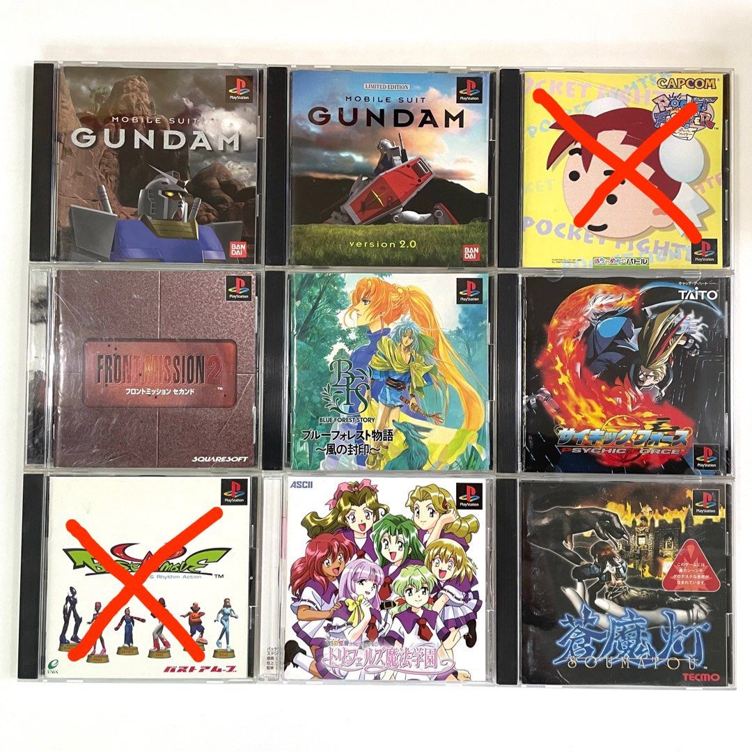 Original PlayStation games (Japan) PS1, Video Gaming, Video Games ...