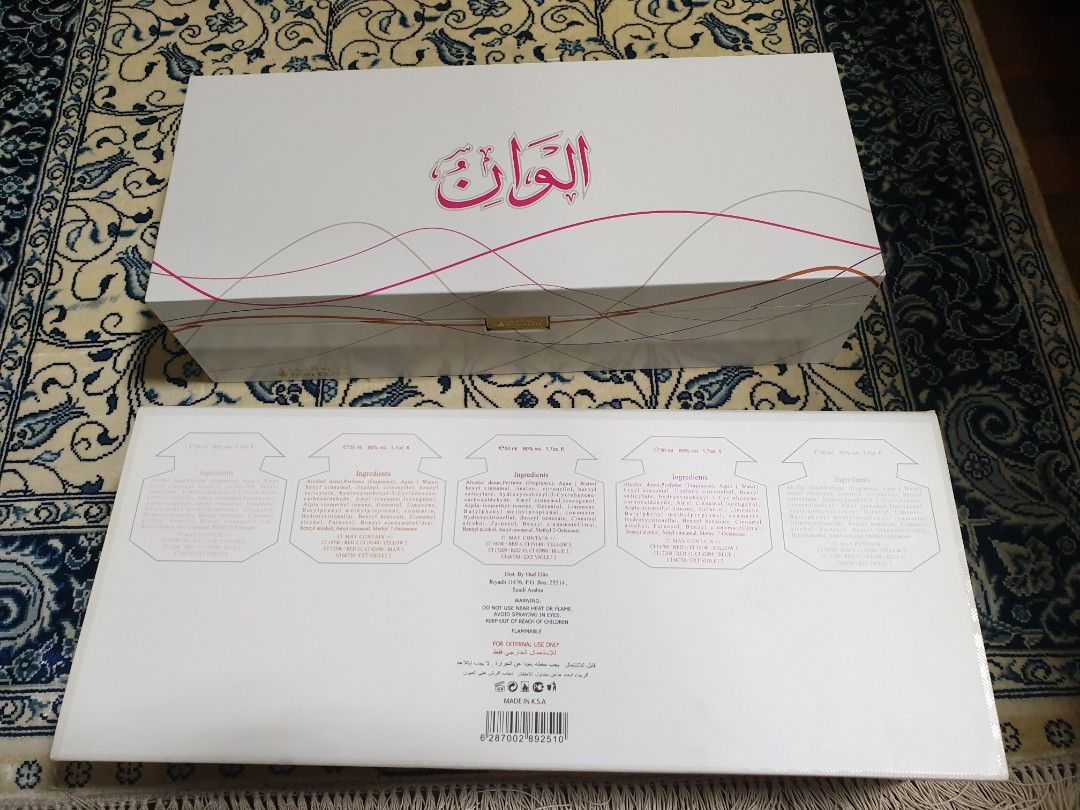 Oud Elite Set from Saudi Arabia, Beauty & Personal Care, Fragrance