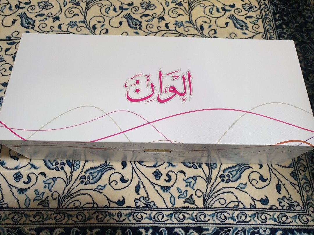 Oud Elite Set from Saudi Arabia, Beauty & Personal Care, Fragrance