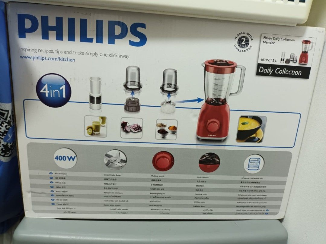 Philip 4 in 1 Blender, TV & Home Appliances, Kitchen Appliances