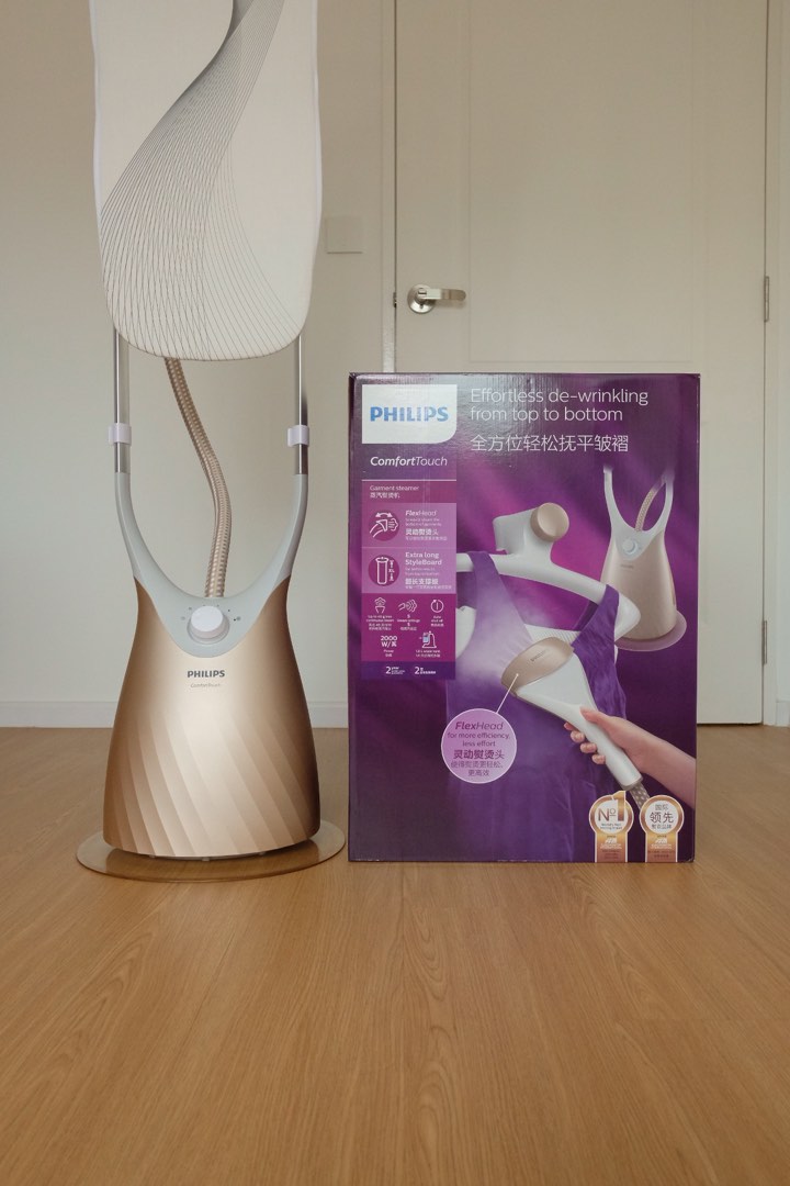 philips garment steamer gc559