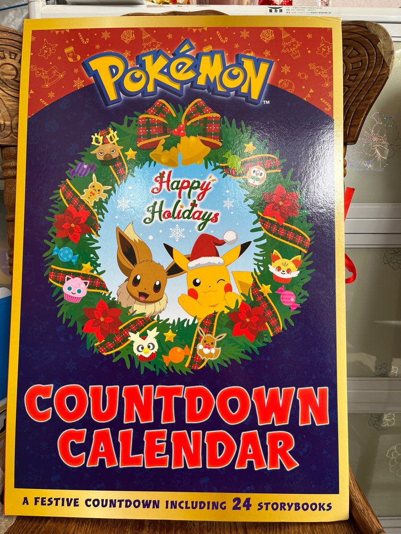 Pokemon advent calendar, 興趣及遊戲, 書本 & 文具, 小朋友書 Carousell