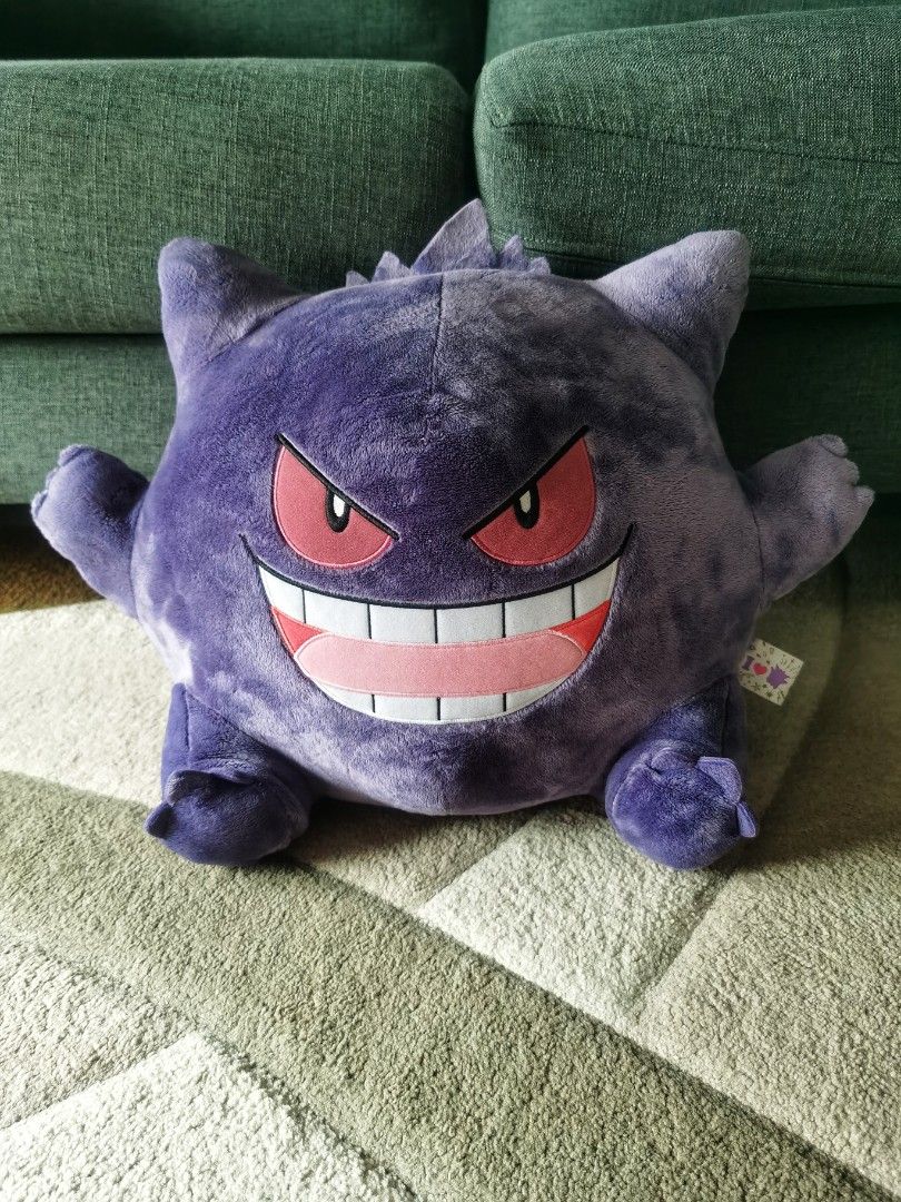 Banpresto deals gengar plush