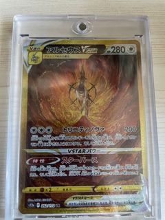 （分類：）位於 。 由 humtang 提交（商品編號 1200934562，圖片 1）。簡介： 。