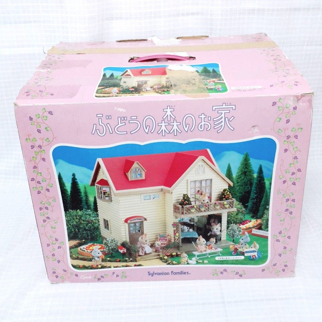 Preloved Sylvanian Families Lakeside Lodge Larchwood Lodge