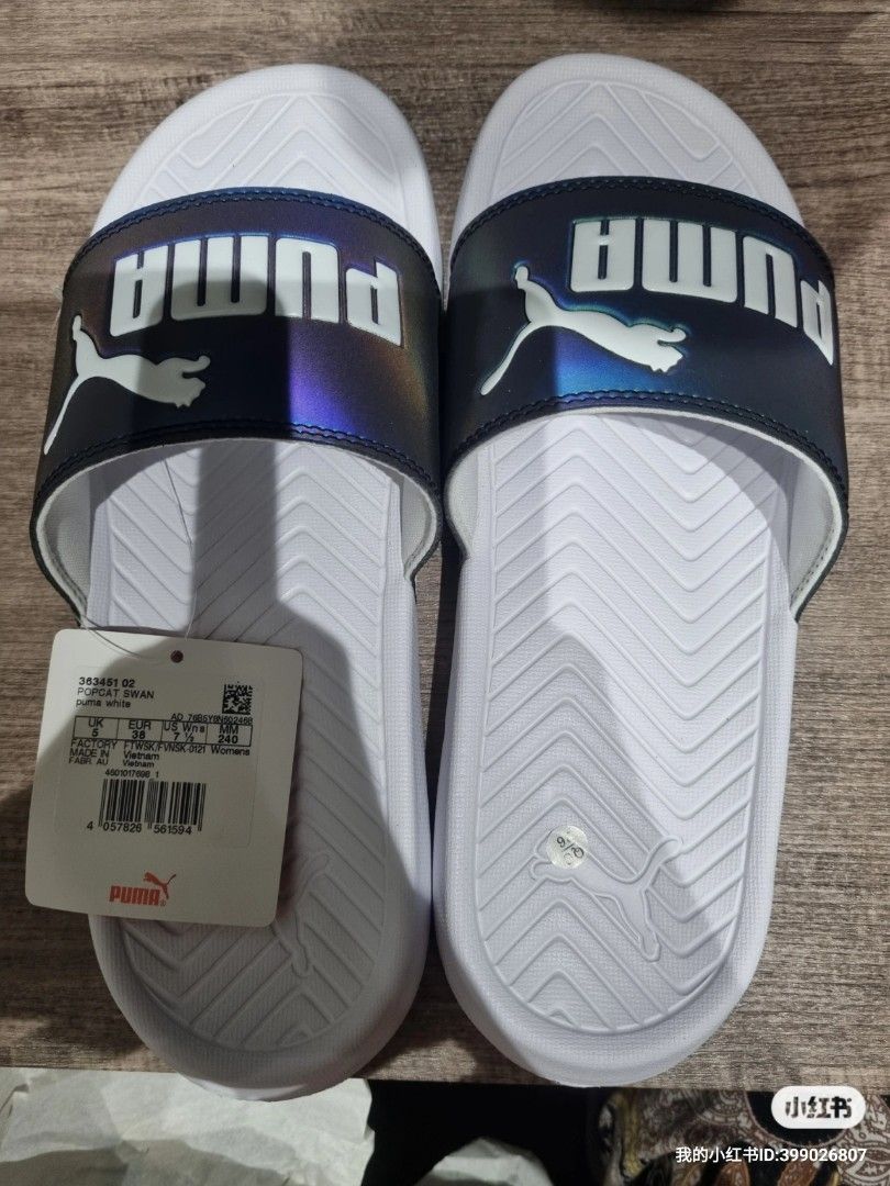 Puma flip flops hotsell white