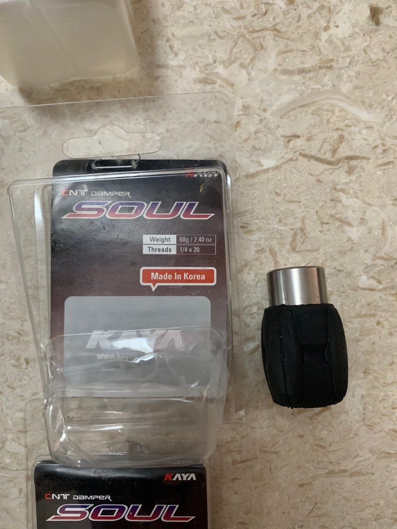 Recurve Bow Stabilizers (Full Set), Sports Equipment, Other Sports