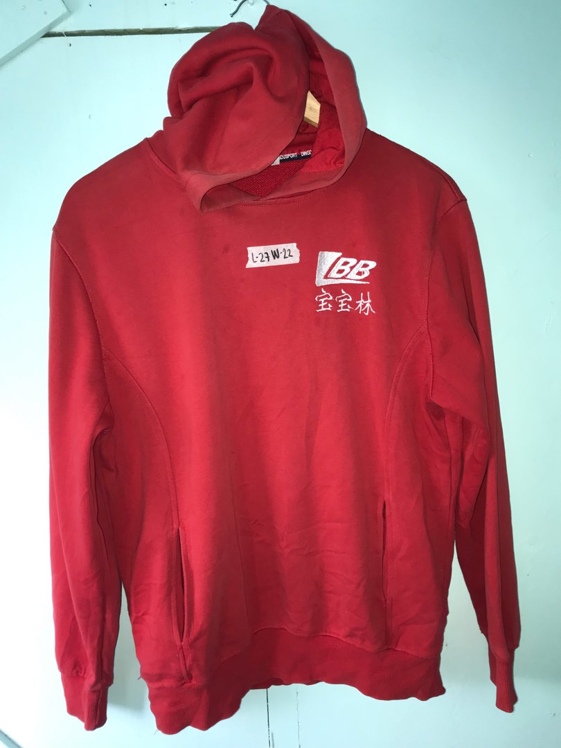 Red hoodie jacket, Men's Fashion, Coats, Jackets and Outerwear on Carousell