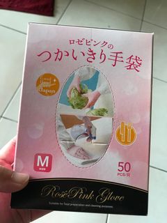 (Category: ) located in . Submitted by monalisa9 (Listing ID 1200799753, Image 1). Description: .